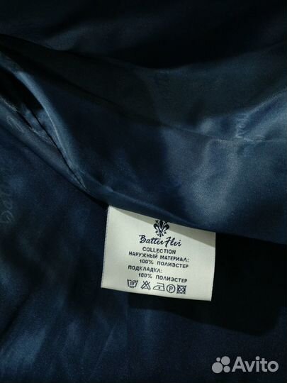 Пуховик - Пальто