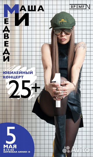 Арты на заказ/ граф. дизайнер/ иллюстратор