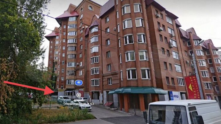 Свободного назначения, 303 м²
