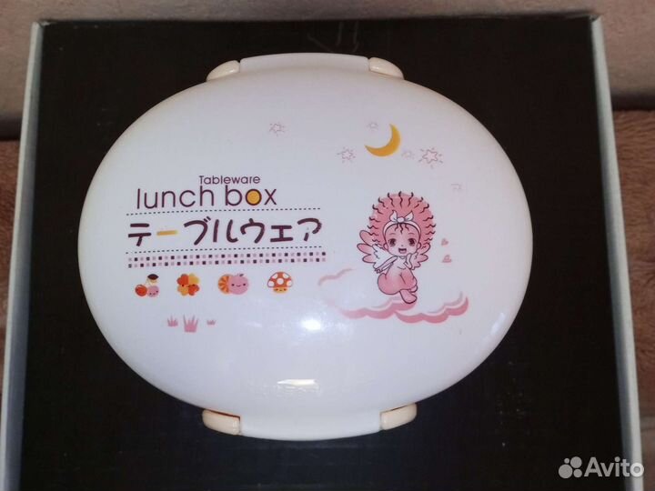 Ланчбокс пластиковый 3 уровня