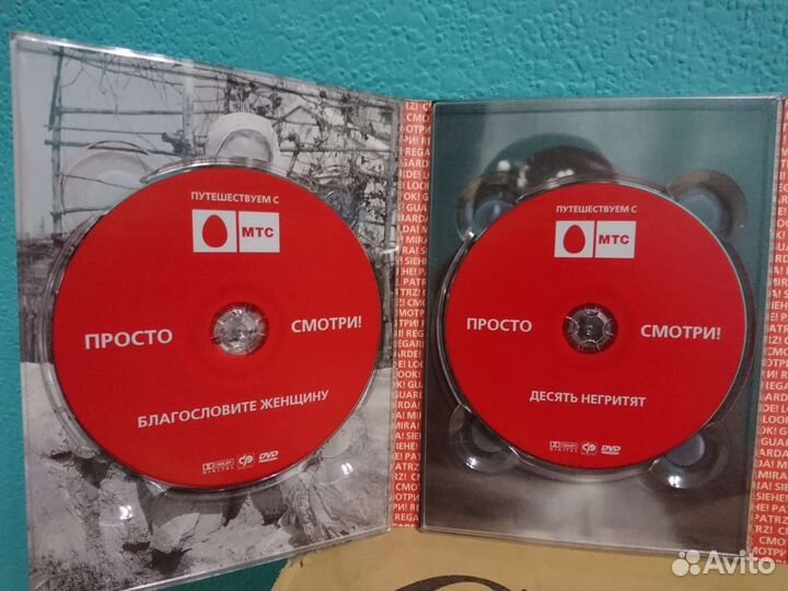 5 DVD Коллекционное издание фильмов С.Говорухина