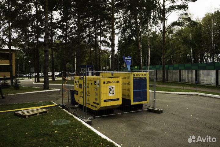 Дизельный генератор аренда