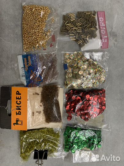 Бисер и пайетки
