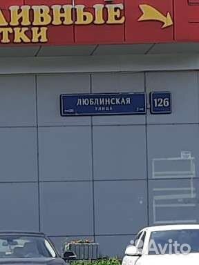 Обучение вождению автоинструктор