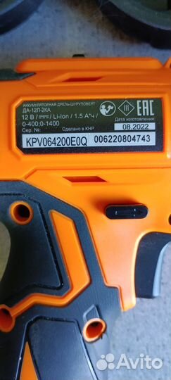 Шуруповерт вихрь 12 вольт