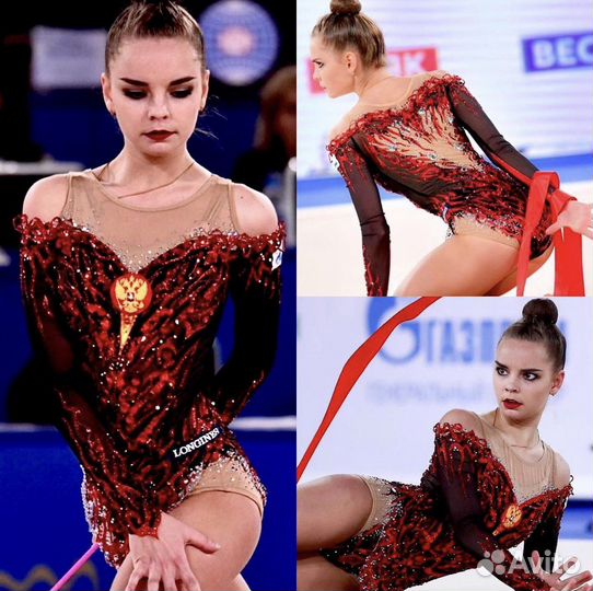 Купальник для художественной гимнастики