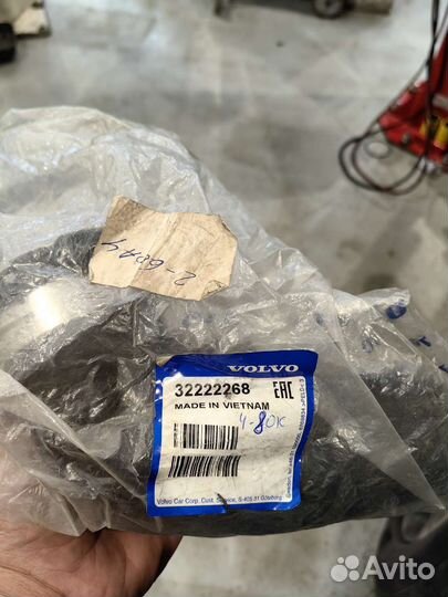 Патрубок интеркулера Volvo spa Diesel 32222268