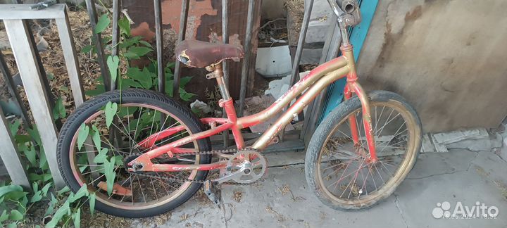 Велосипед бу