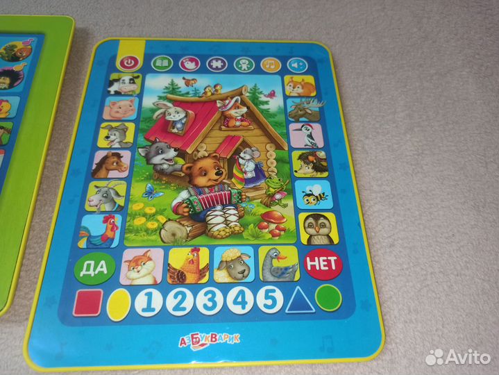 Развивающие музыкальные игрушки пакетом