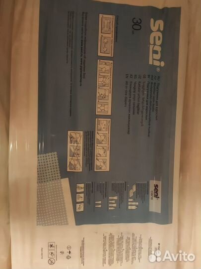 Памперсы для взрослых seni