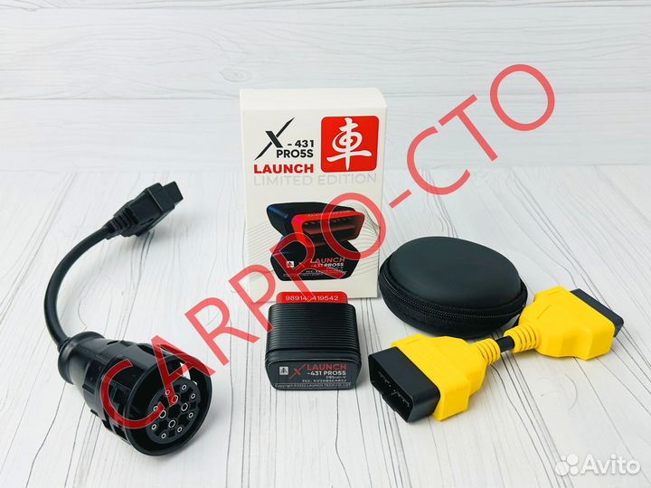 Launch X431 Pro5S / лаунч безлимит + видеокурсы