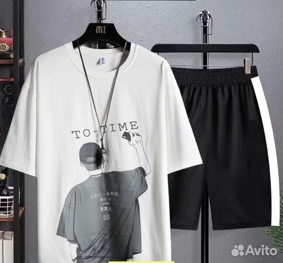 Спортивный костюм