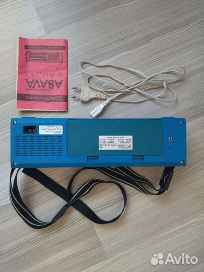 Abava 8330. Россия 203 как новые