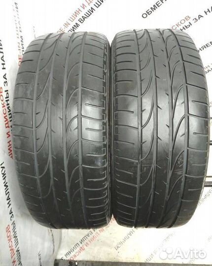 Bridgestone Dueler H/P 255/60 R17