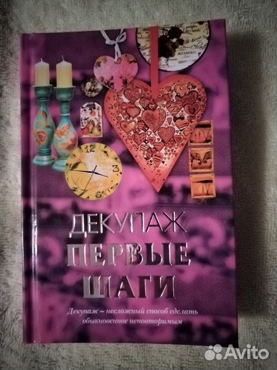 Пустые баночки
