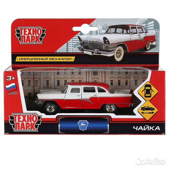 Машина Технопарк металл газ Чайка 11,5 см двери, и