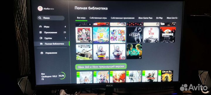 Xbox one 500 gb