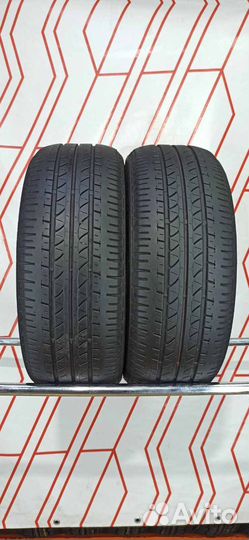 Bridgestone B250 195/55 R15 85T