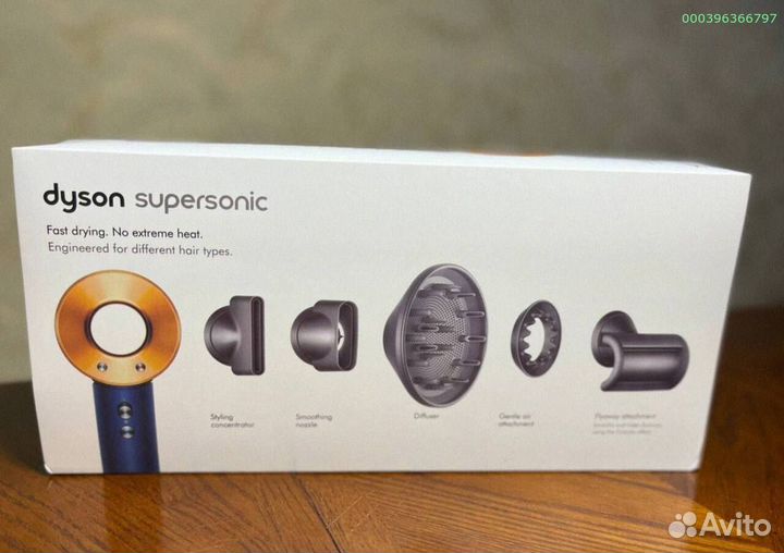 Dyson Supersonic «1к1» HD08 Малайзия Синий-Медь