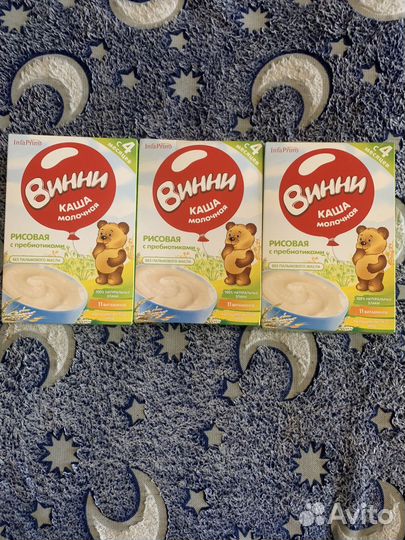 Детские каши