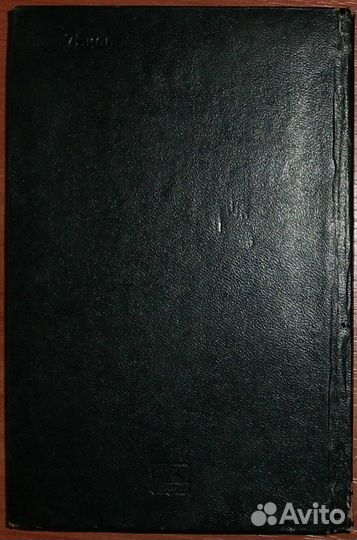 Справочник сварщика-строителя. 1974