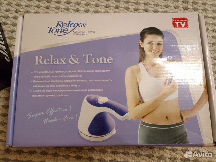 Массажер для лица и тела relax and tone