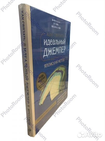 Как связать идеальный джемпер