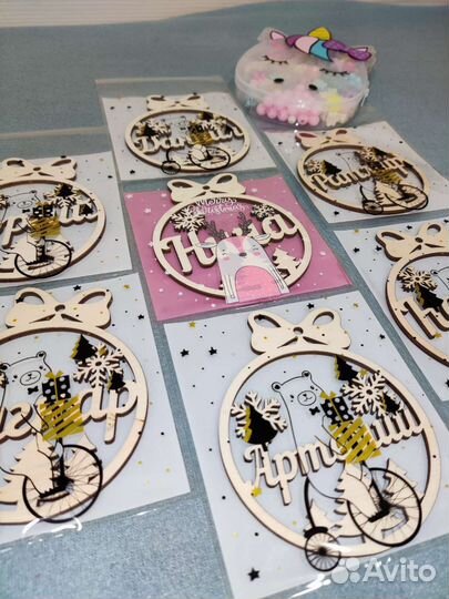 Ёлочные шары именные, ёлочный шарик