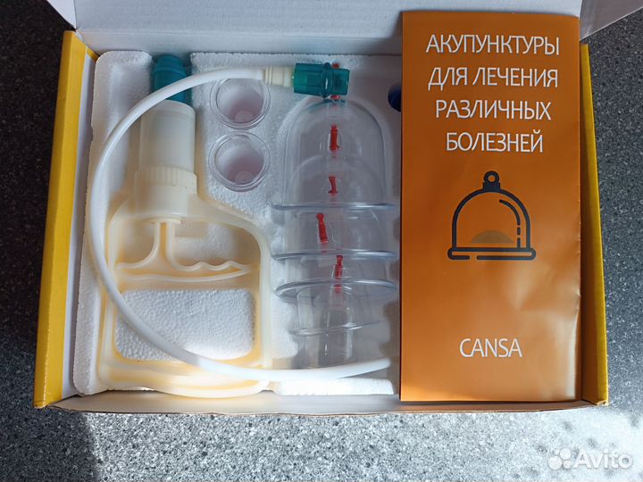 Набор из 12 массажных вакуумных банок