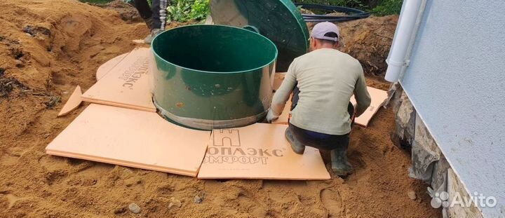 Септик Топас