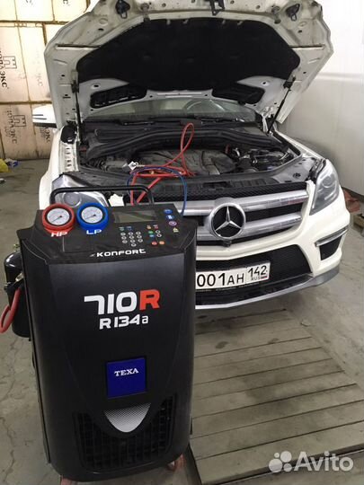 Заправка автокондиционеров ремонт