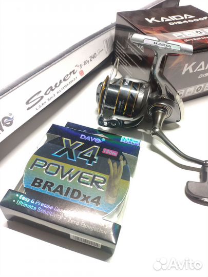 Комплект спиннинг+катушка+шнур