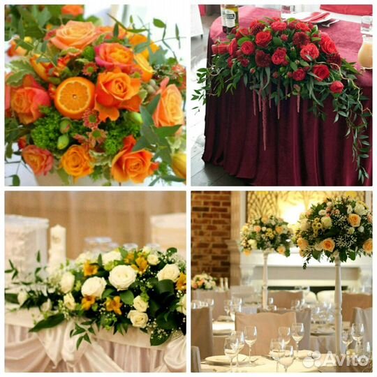 Букет невесты.свадебная флористика