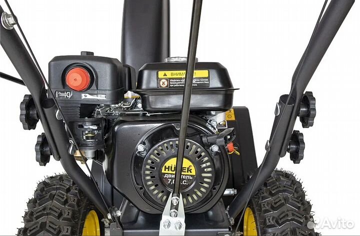 Снегоуборщик Huter SGC 4000