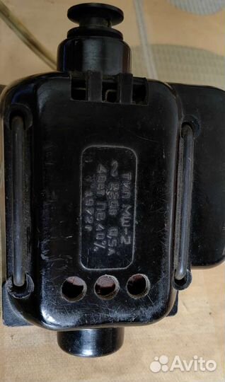 Эл. двигатель для швейной машинки мш-2