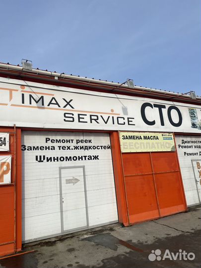 Автомеханик автослесарь с ежедневными выплатами