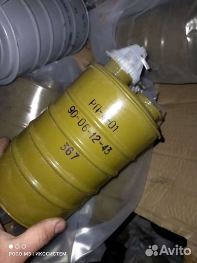 Фильтр от противогаза