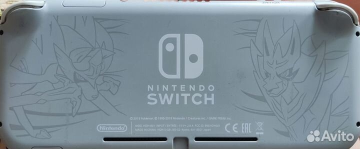 Nintendo switch lite