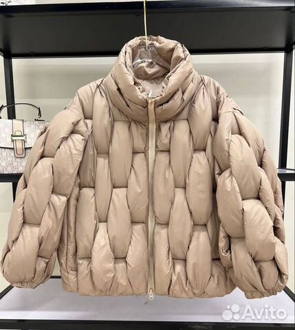 Женская куртка плетенка 3D 42 44 46 48 50 объявление продам