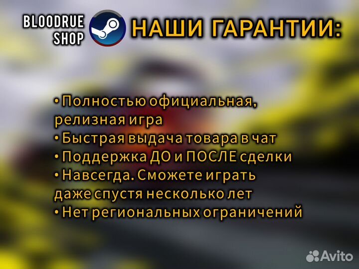 Need for Speed Unbound (Steam) 1300+ отзывов