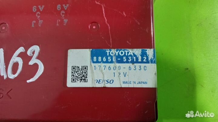 Блок управления кондиционером для Lexus IS 250