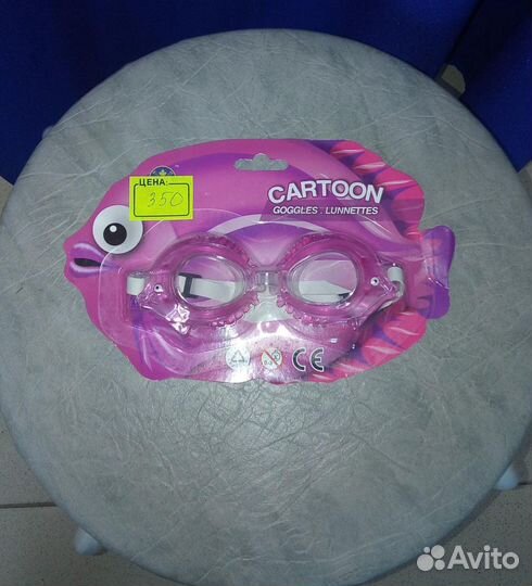 Очки детские для плавания купания бассейна Магазин
