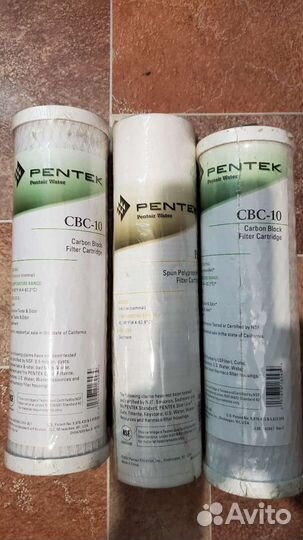 Фильтр для воды