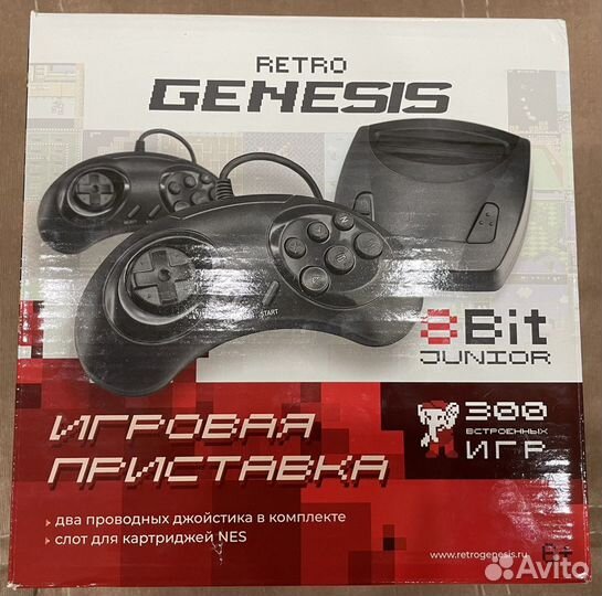 Retro genesis 8 bit 300
