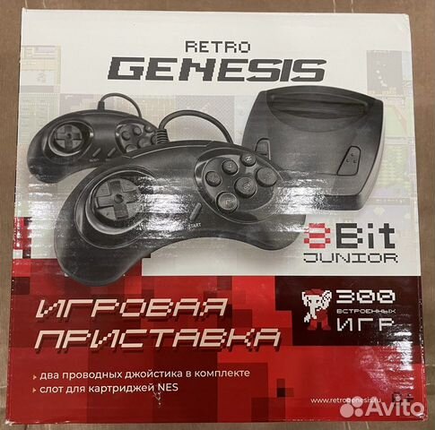 Retro genesis 8 bit 300