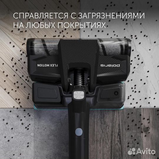 Пылесос Polaris pvcs 4050 500Вт темно-синий/синий