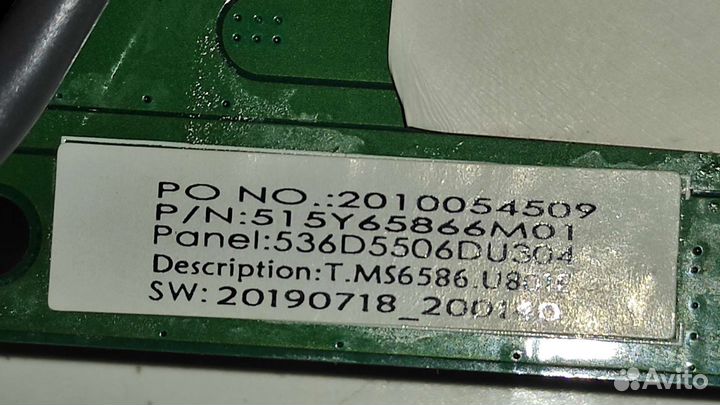 T.MS6586.U801 от haier le55k6500u