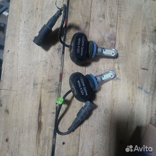 Светодиодные лампы H11