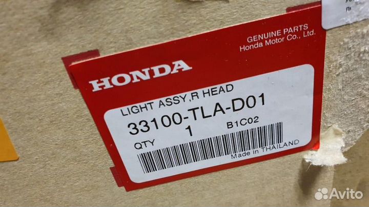 Фара передняя правая Honda Cr-V 5 2017-2022