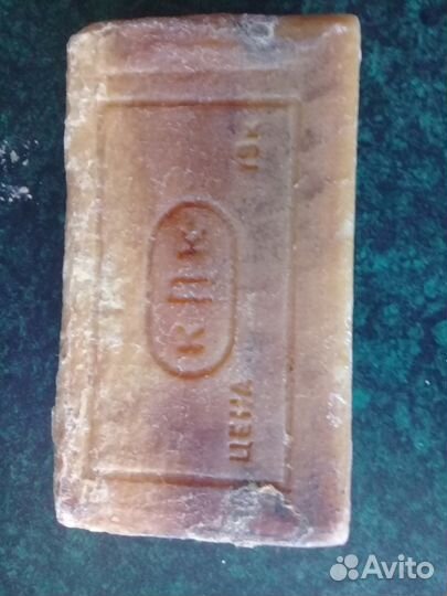 Мыло хозяйственное 72 СССР